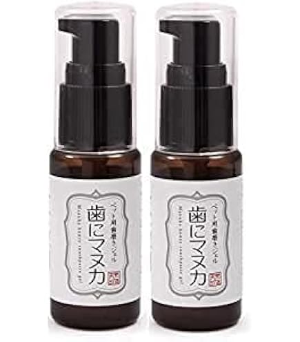 Amazon.co.jp: アニマルズアパスキャリー ビルベリーカレンデュラ 29.5